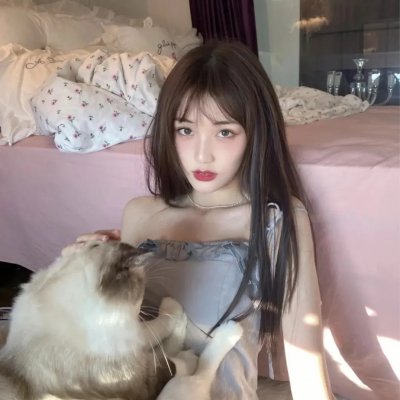 年轻的媳妇
