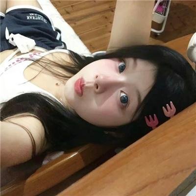 男儿无罪